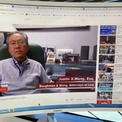 Justin Xiaohe Wang - Attorney